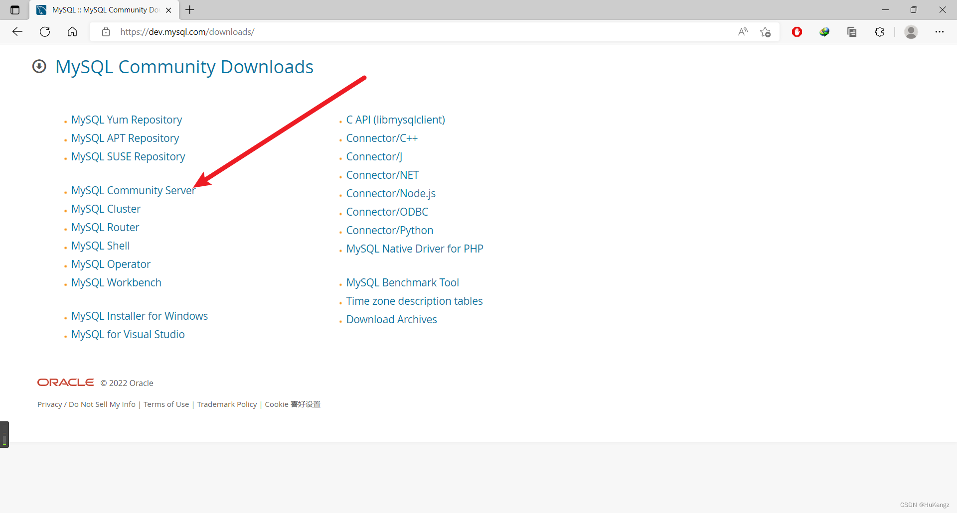 MySQL Community Server