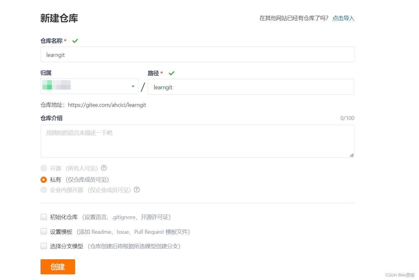 [External link image transfer failed, the source site may have an anti-leeching mechanism, it is recommended to save the image and upload it directly (img-pMMSQrdr-1655044110365) (https://secure2.wostatic.cn/static/hu1GHsqj2o323WHfL7JBvH/image.png)]