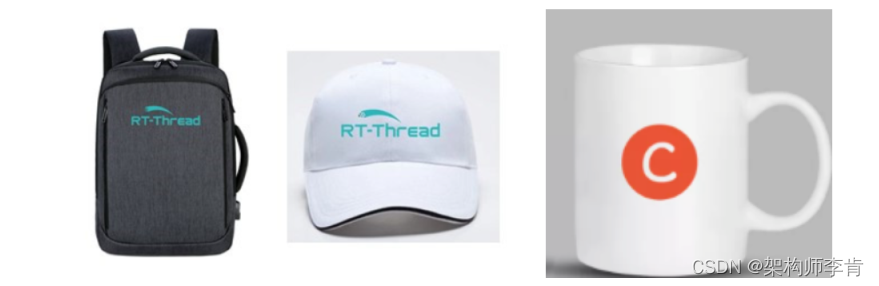 【粉丝限时福利】个人技术社区正式开始搞福利活动咯。。。奖品丰厚。。。