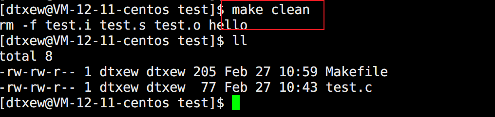 linux篇（三）linux开发工具的简单使用