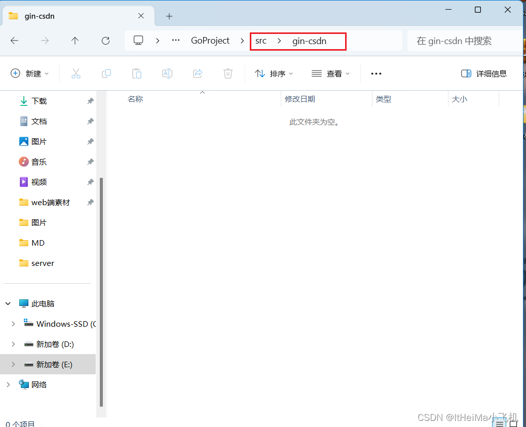 golang语言web开发01之 gin框架的路由router管理示例CSDN博客