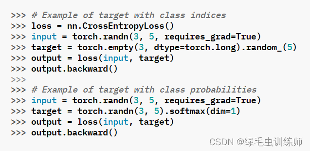 pytorch多分类问题 CrossEntropyLoss()函数的输入size/shape不一致问题