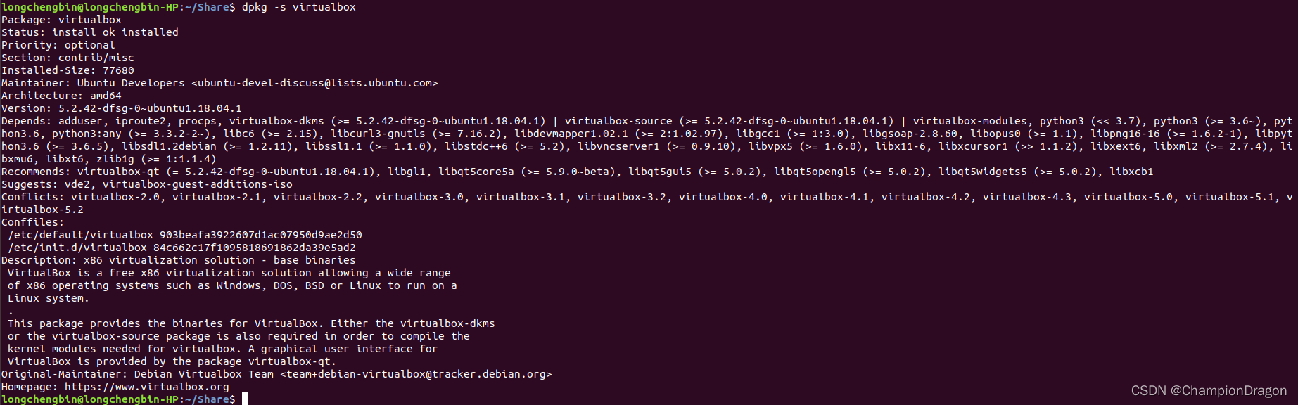 ubuntu 卸载软件命令_卸载程序命令