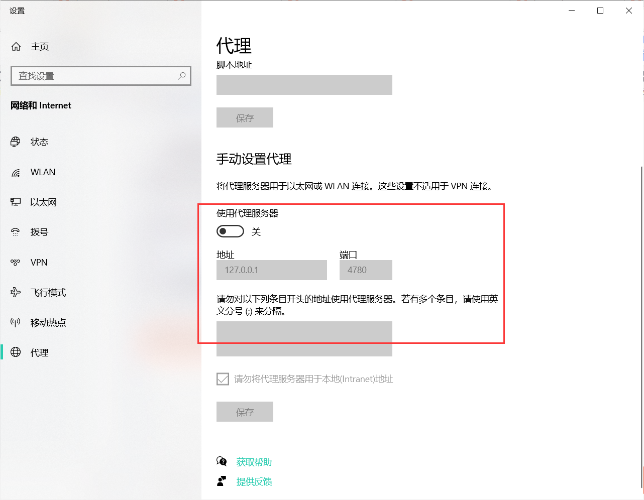 watermark,type_d3F5LXplbmhlaQ,shadow_50,text_Q1NETiBAX1Bvd2VyU2hlbGw,size_20,color_FFFFFF,t_70,g_se,x_16
