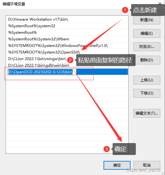 ここに画像の説明を挿入します