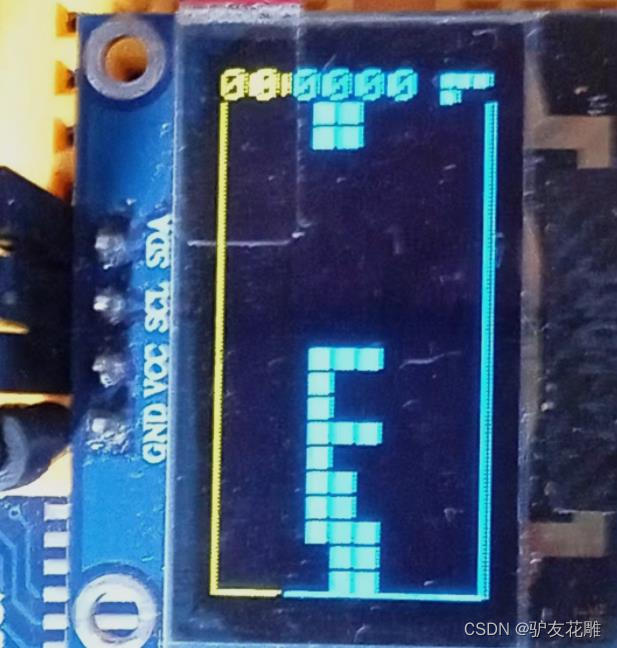 【雕爷学编程】Arduino动手做（93）--- 0.96寸OLED液晶屏模块16