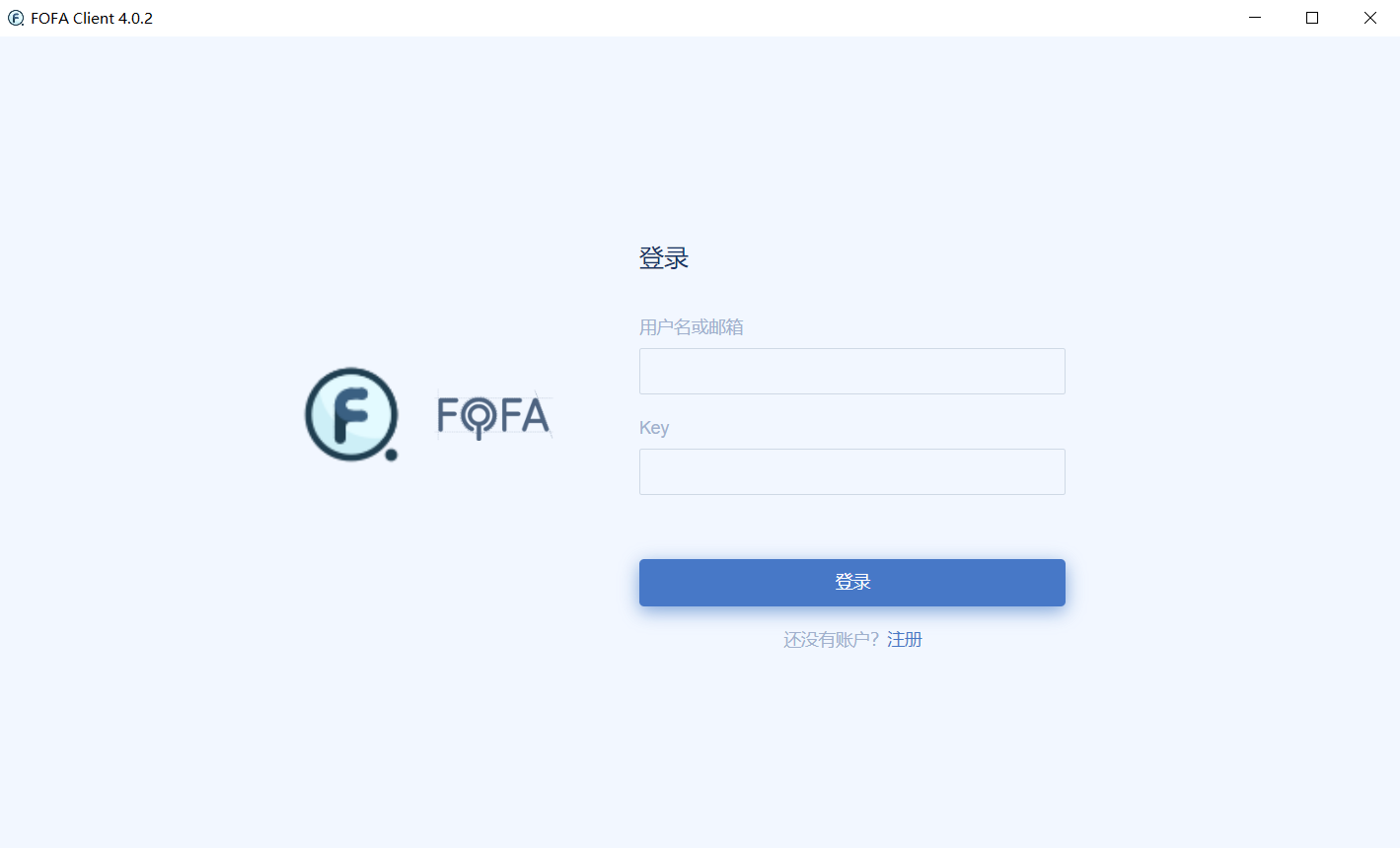 fofa客户端下载_fofa下载-CSDN博客