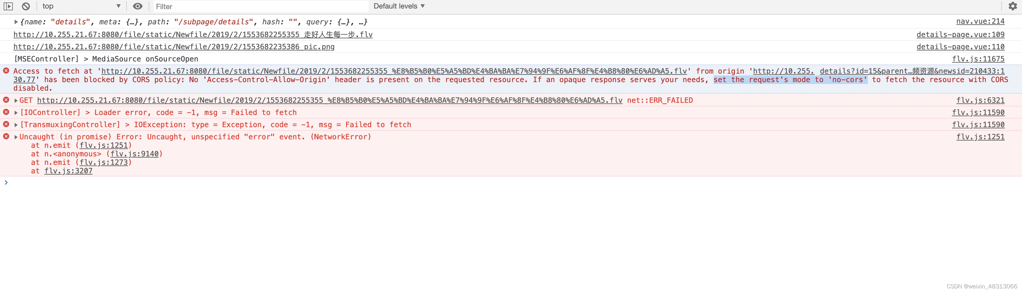nodemediaserver+OBS+flv直播推流踩坑记录_[transmuxingcontroller] > ioexception