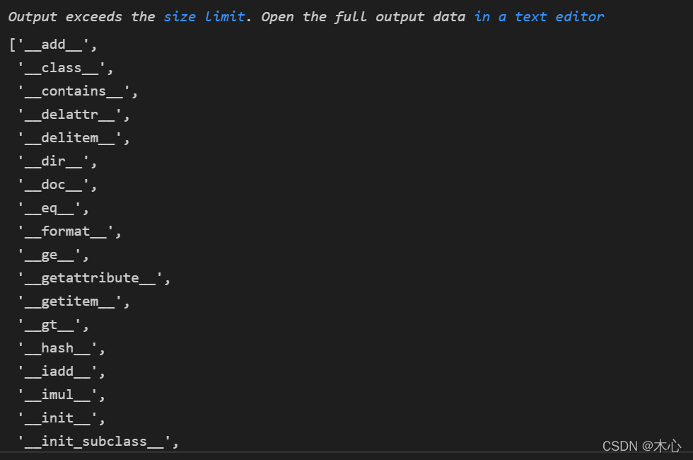 查看Python变量的属性attribute和方法method_python attribute-CSDN博客