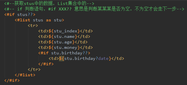 FreeMarker Template Error FreeMarker feiyan CSDN 