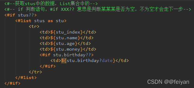 FreeMarker Template Error FreeMarker Feiyan CSDN