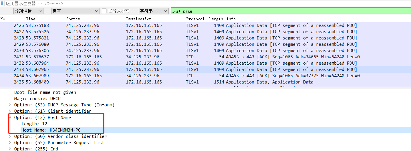 malware-traffic-analysis 2014-11-16 流量分析和恶意代码分析_malware traffic-CSDN博客