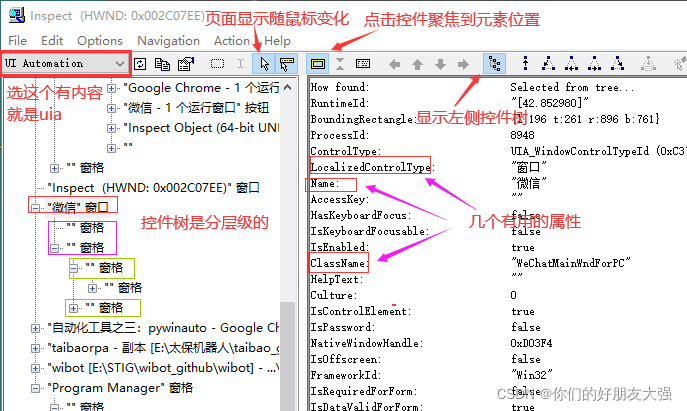 [外链图片转存失败,源站可能有防盗链机制,建议将图片保存下来直接上传(img-wWSDQFsC-1649085284385)(images/uB8T9ASKbemXPhs6UqlIn4KpNNKirrk8hLXFQF7KO1g.png)]