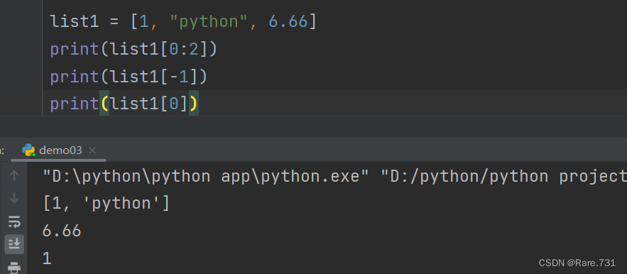 Python 数组-CSDN博客