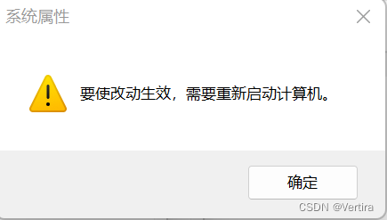 pytorch :OSError: [WinError 1455] 页面文件太小，无法完成操作。 Error loading 【已解决】