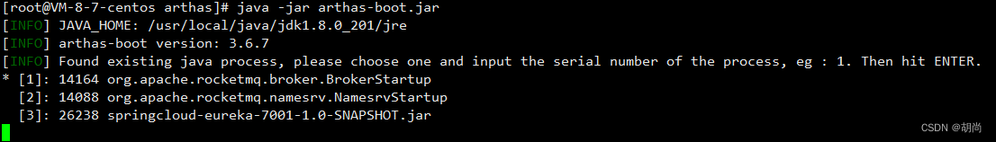 [外链图片转存失败,源站可能有防盗链机制,建议将图片保存下来直接上传(img-5fXrrRO0-1679204783617)(picture/性能调优/image-20230319112120815.png)]