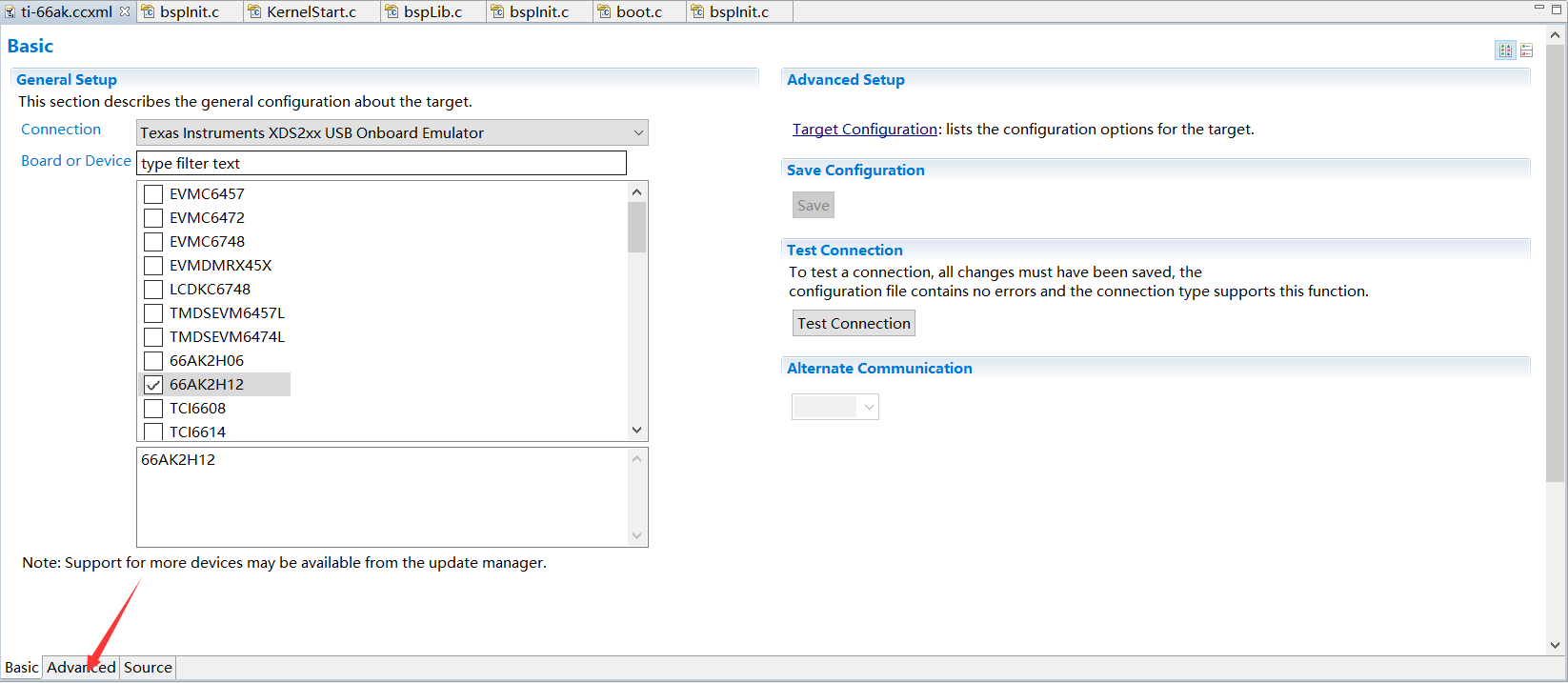 图9 加载gel文件