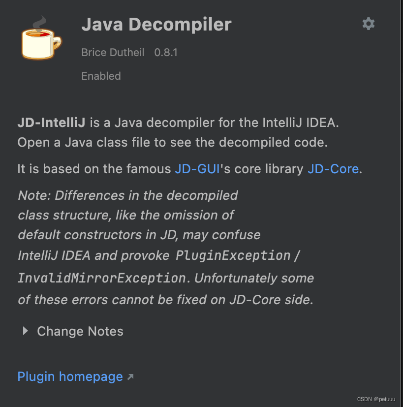 Java Decompiler 插件