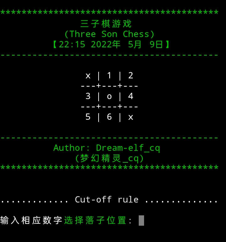 复刻的刚梦有什么新特性 Csdn