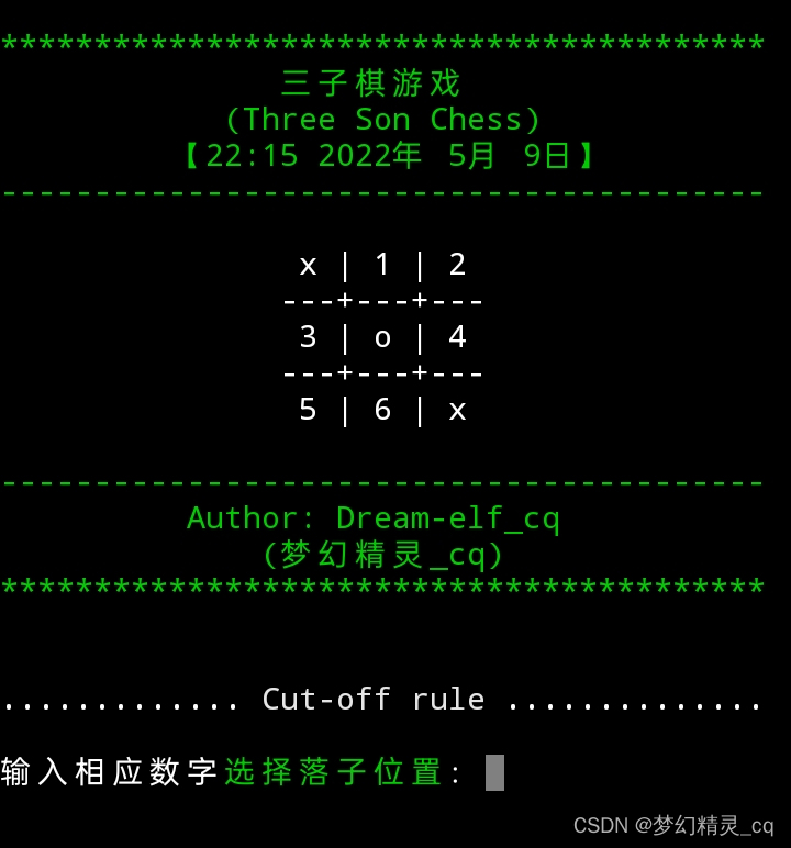 复刻的刚梦有什么新特性 Csdn 复刻的刚梦有什么新特性 Csdn