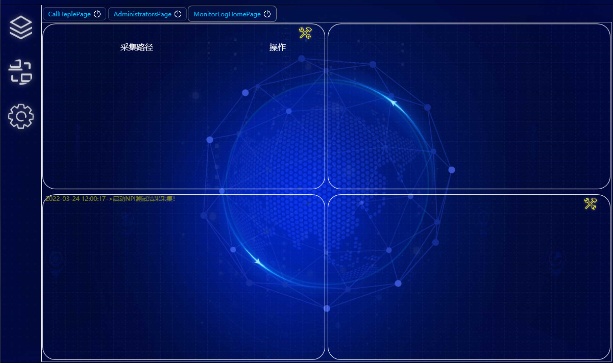 WPF TabControl美化CSDN博客