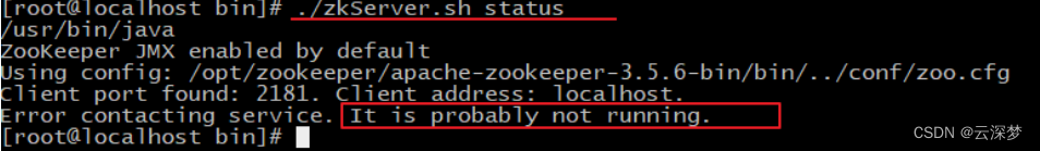 zookeeper下载安装