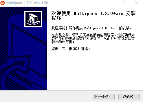 如何在 Windows 安装轻量级虚拟机工具 Multipass-CSDN博客
