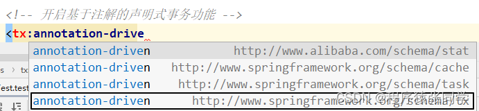 [2]MyBatis+Spring+SpringMVC+SSM整合一套通关