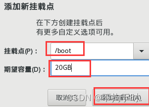 联邦学习FATE（单机部署）案例搭建+安装（超详细）