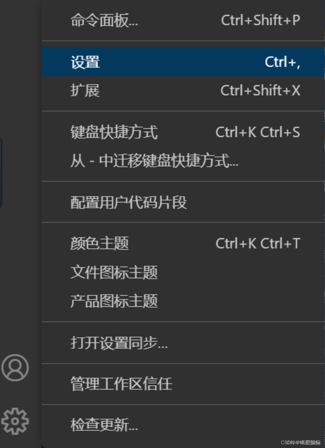 【VSCode】一文详解vscode下安装vim后无法使用Ctrl+CV复制粘贴 使用Vim插件的配置记录_vscode Vim状态栏粘贴 ...