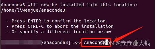 Anaconda