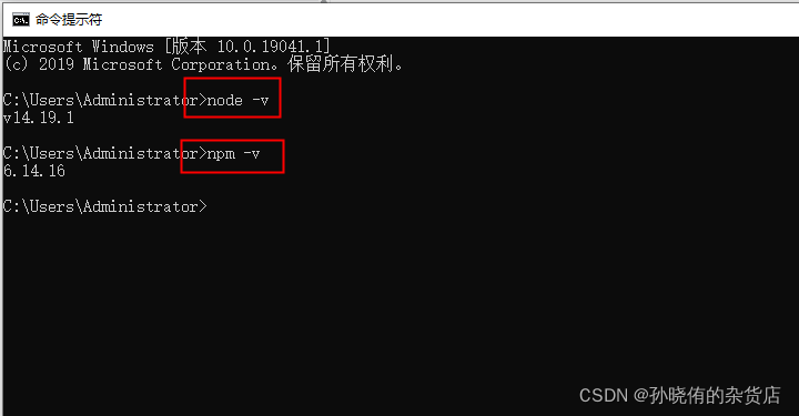 watermark,type_d3F5LXplbmhlaQ,shadow_50,text_Q1NETiBA5a2Z5pmT5L6R55qE5p2C6LSn5bqX,size_17,color_FFFFFF,t_70,g_se,x_16