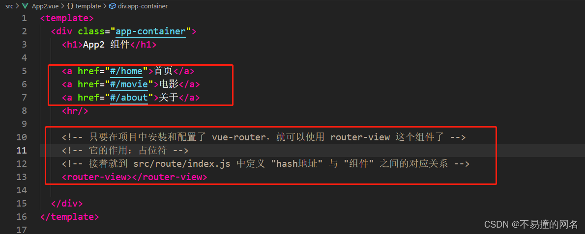 [外链图片转存失败,源站可能有防盗链机制,建议将图片保存下来直接上传(img-2qYqFNWP-1671884043157)(C:\Users\30666\AppData\Roaming\Typora\typora-user-images\image-20221223165917018.png)]