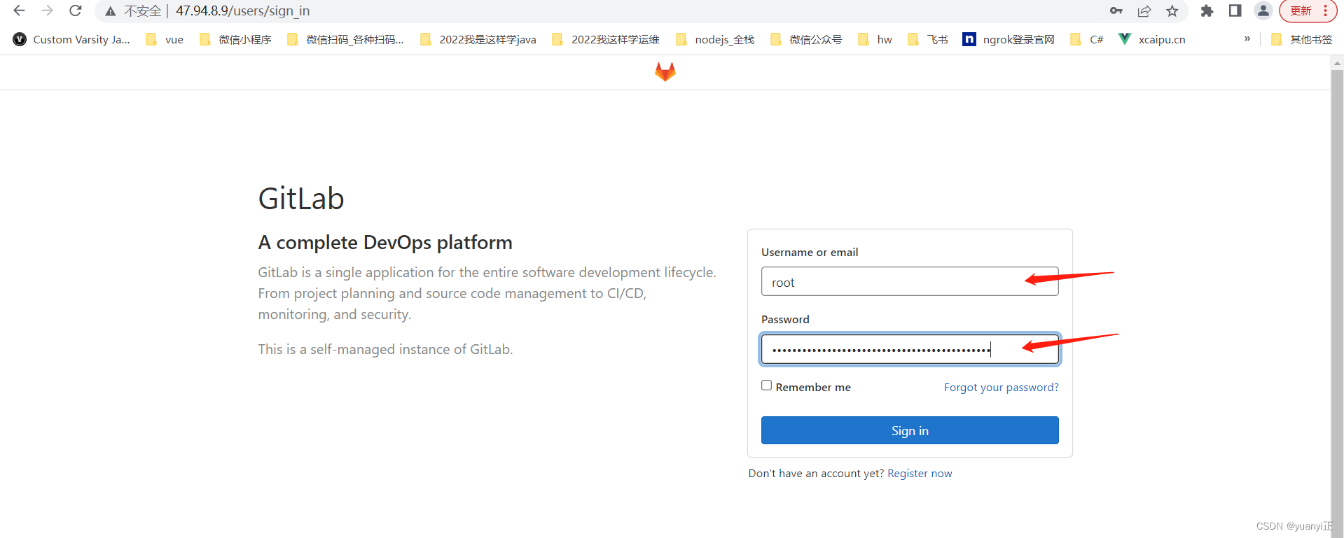 gitlab cicd 5分钟快速入门搭建私人代码仓库