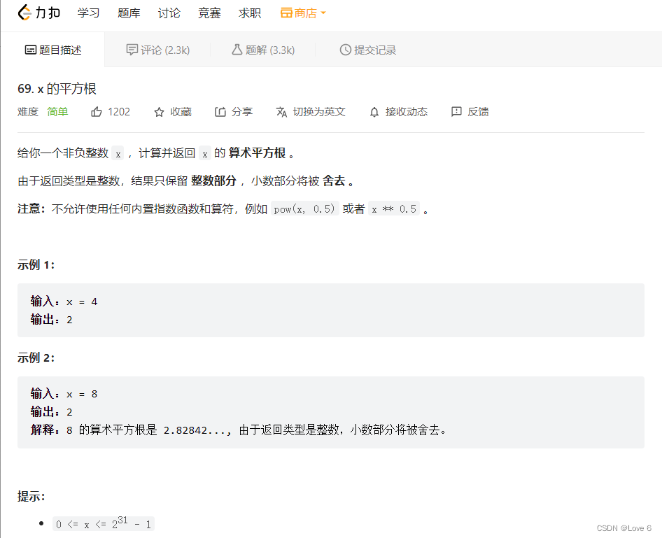 Go学习之路：流程控制语句：for、if、else、switch 和 defer（DAY 1）