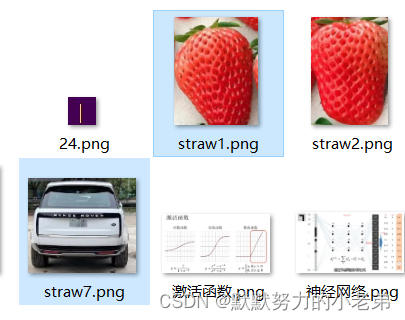 使用opencv实现图片相似度检测