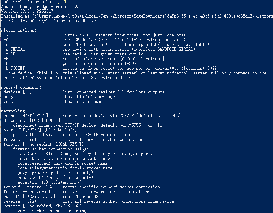 使用shizuku+小黑屋实现对MIUI系统应用的冻结_miui激活小黑屋CSDN博客