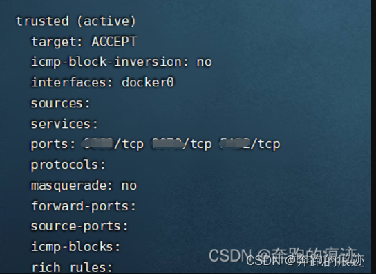 查看docker信任情况