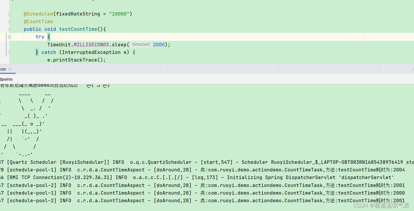 Java实战-基于JDK的LRU算法实现、优雅的实现代码耗时统计(Spring AOP、AutoCloseable方式)