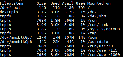 yolov5在rk3588上加速