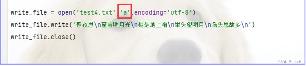 在这里插入图片描述