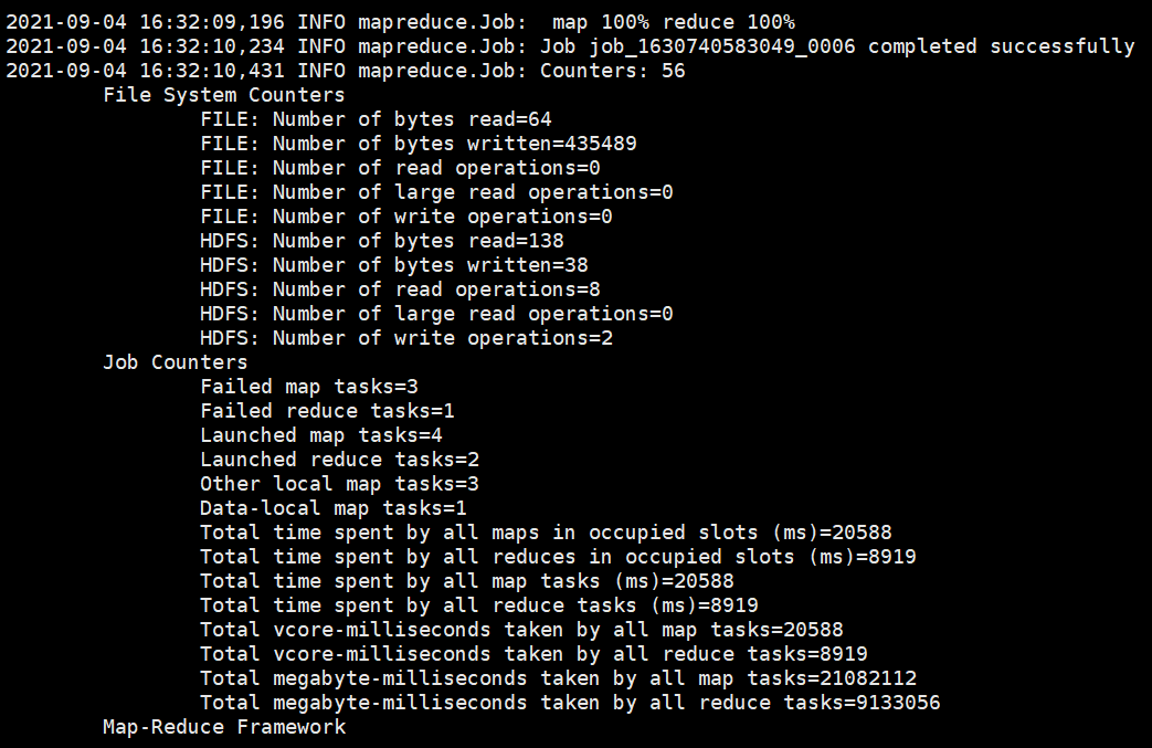 Error Could not find or load main class org apache hadoop mapreduce v app MRAppMaster CSDN博客