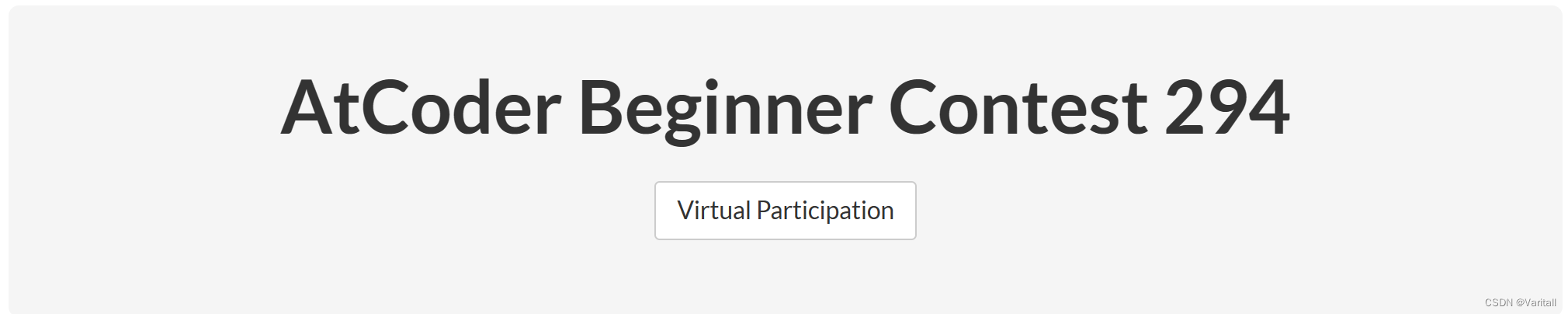 [补题记录] Atcoder Beginner Contest 294（E）