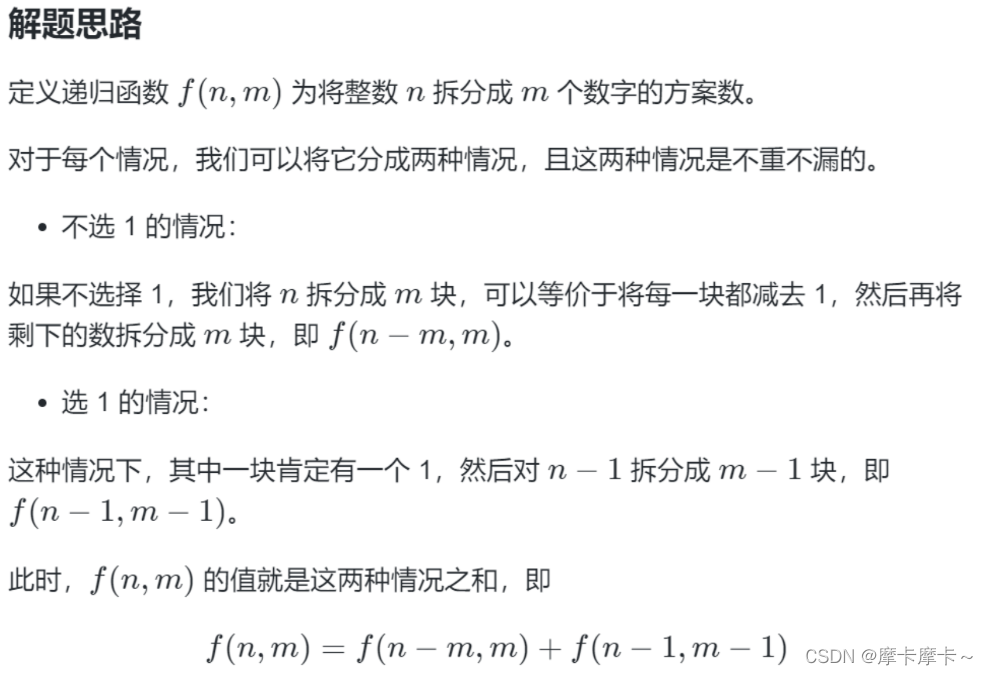 ここに画像の説明を挿入