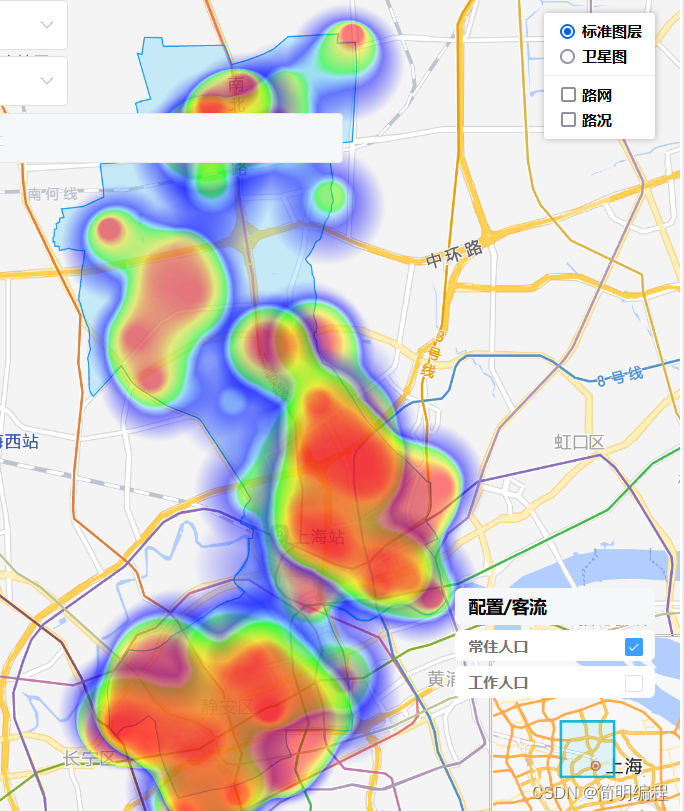 前端系列——vue2+高德地图web端开发（热力图）