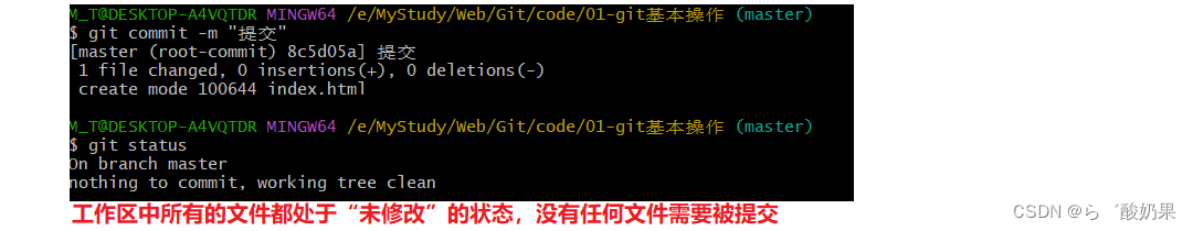 82e72a8902de404b81eeaf89cc95f2a5.png