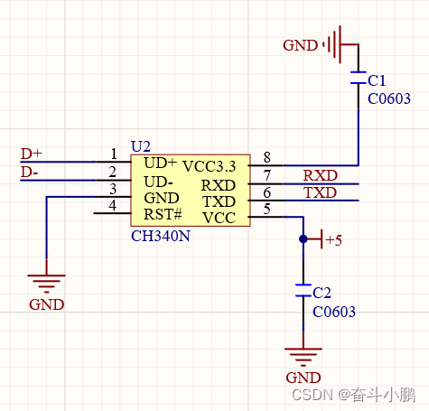 ch340n串口模块原理图
