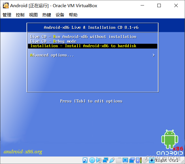 VirtualBox下Android-x86安装与基础配置_安卓x86中文站-CSDN博客