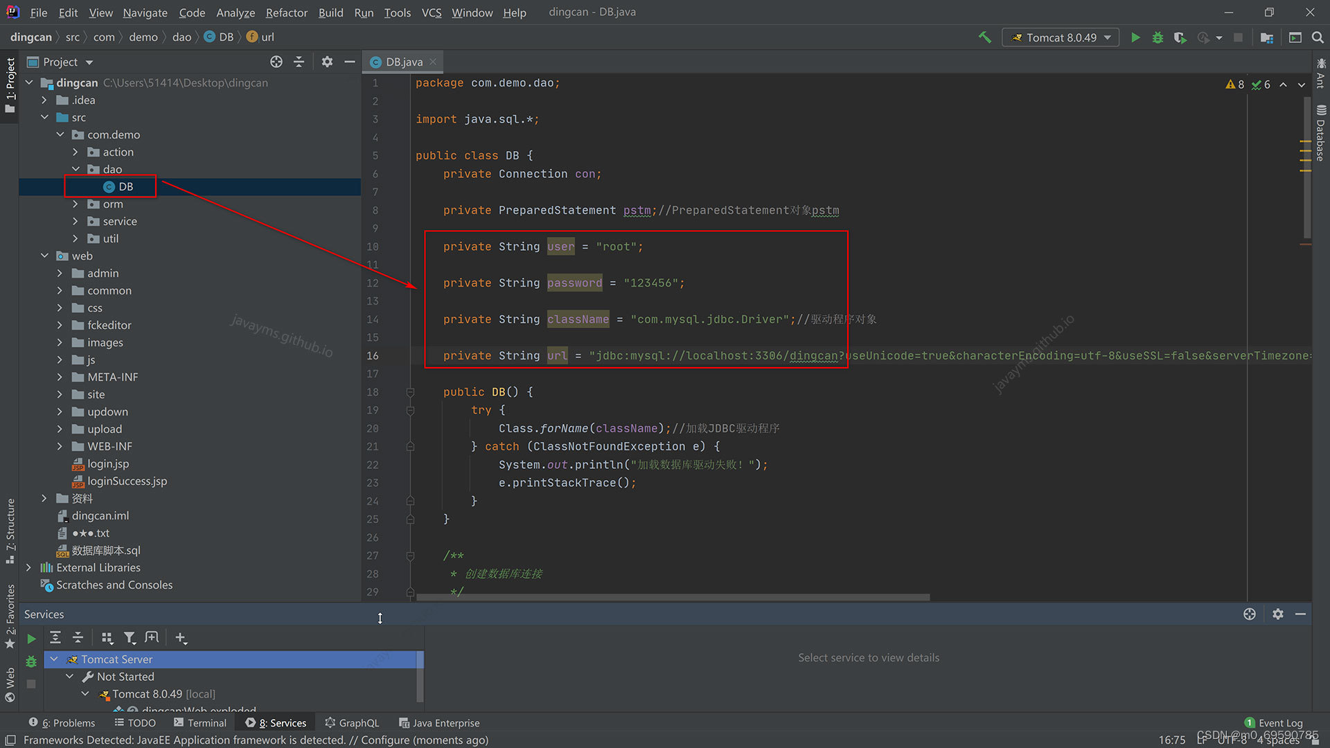 请添加图片描述