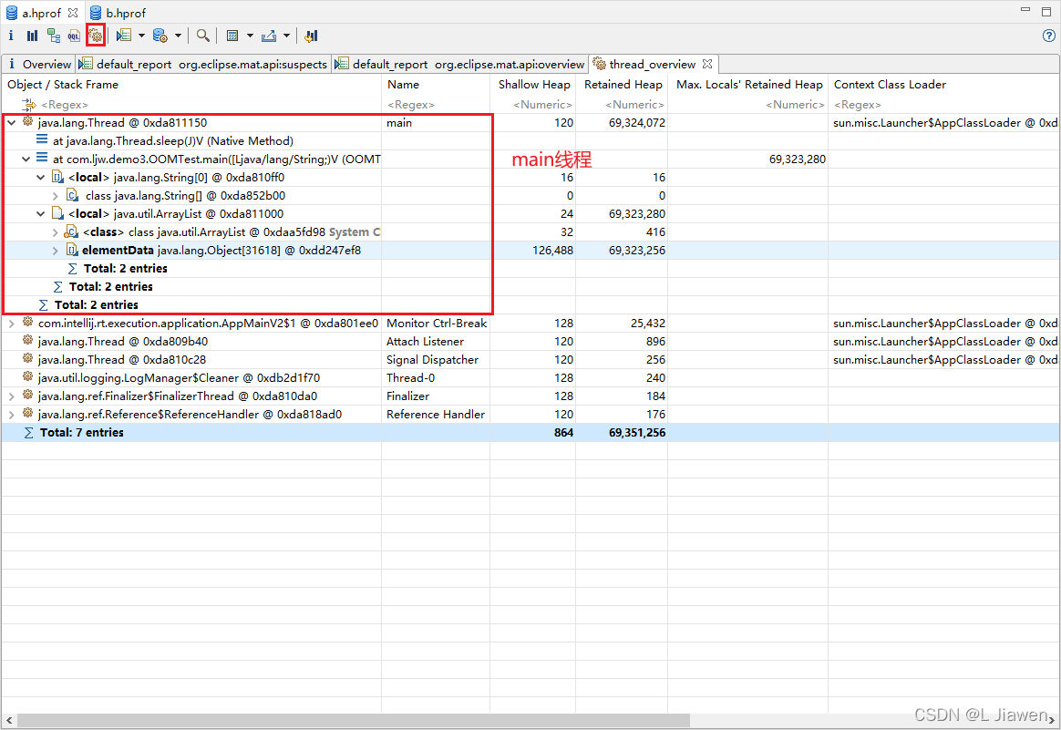 查看系统中的Java进程